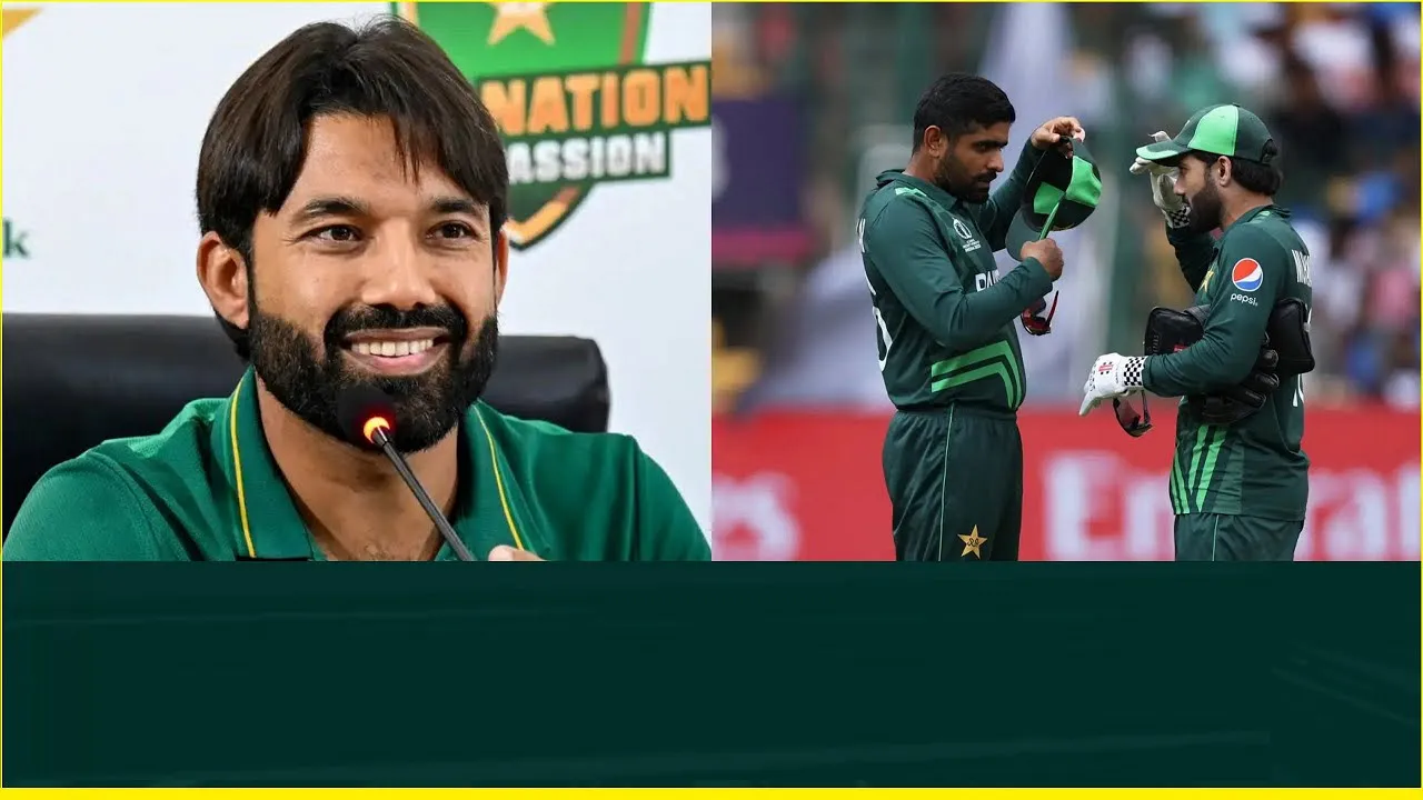 নিউজিল্যান্ডের কাছে ফাইনাল হেরে যা বললেন অধিনায়ক রিজওয়ান