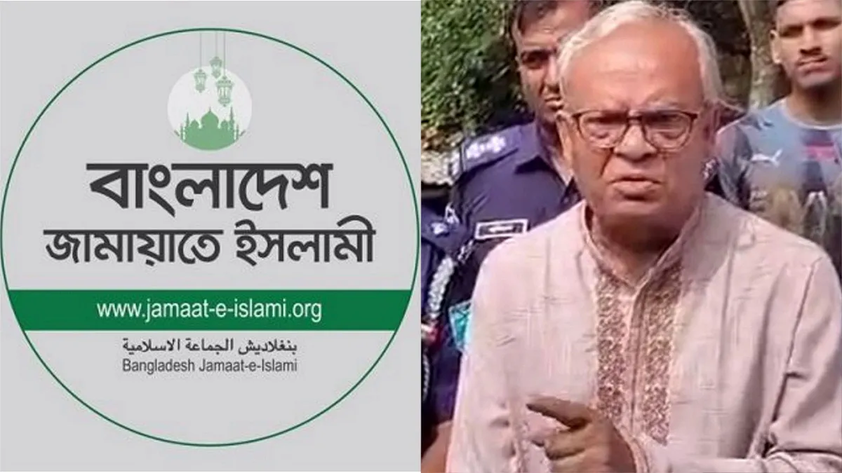 রিজভীর 'মোনাফেক' মন্তব্যে জামায়াতের তীব্র প্রতিবাদ