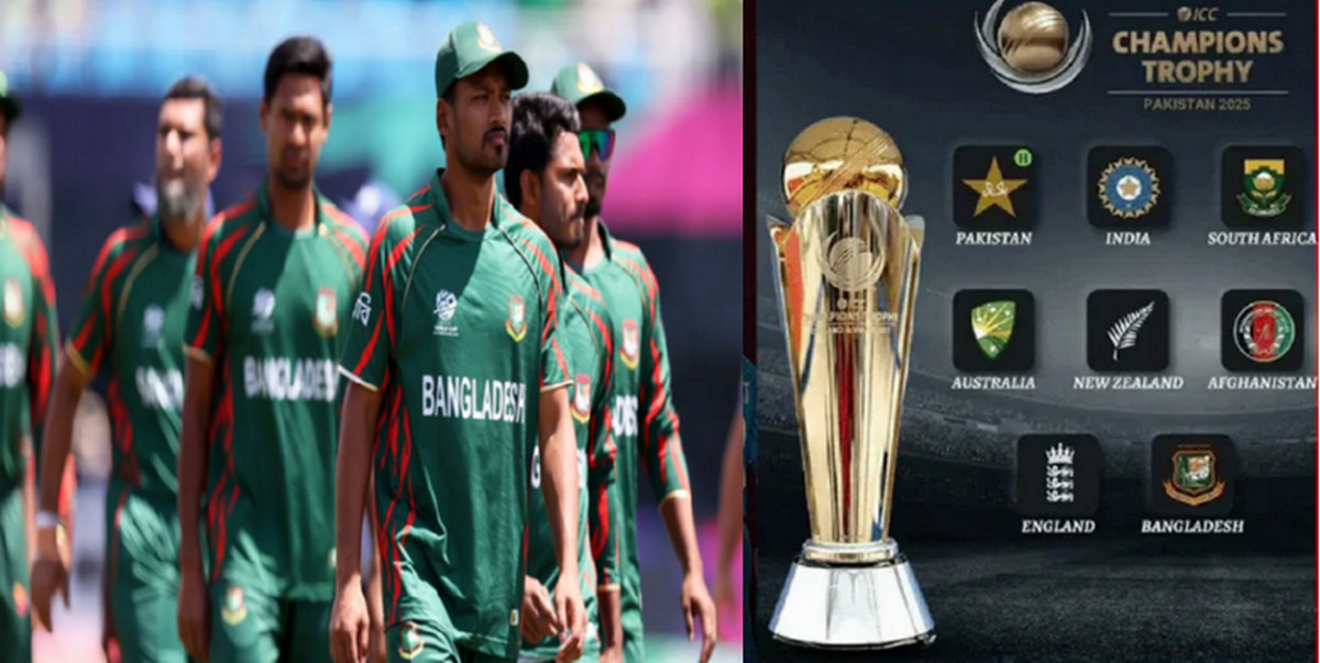 চ্যাম্পিয়ন্স ট্রফিতে বাংলাদেশ কে নিয়ে আগাম ভবিষ্যদ্বাণী