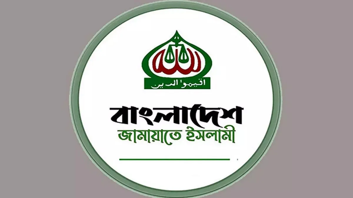 নির্বাচনী প্রস্তুতিতে এগিয়ে জামায়াতে ইসলামী, ২০০ আসনে প্রার্থী চূড়ান্ত