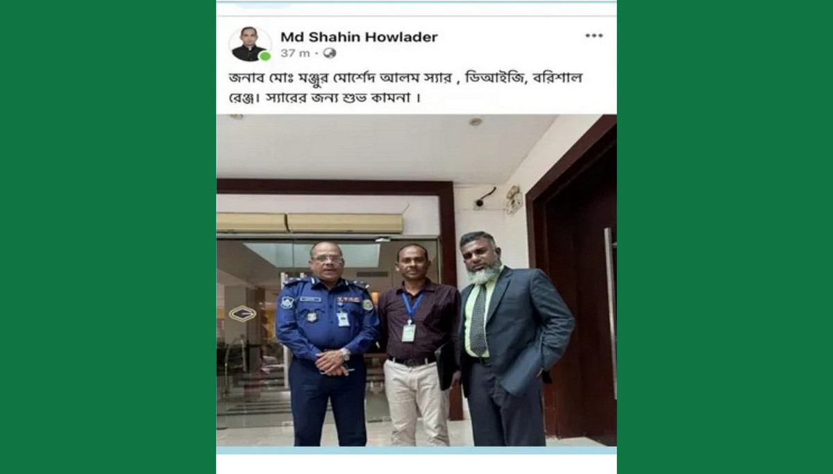 প্রশাসনের সাথে আওয়ামী লীগ নেতাদের গোপন বৈঠক