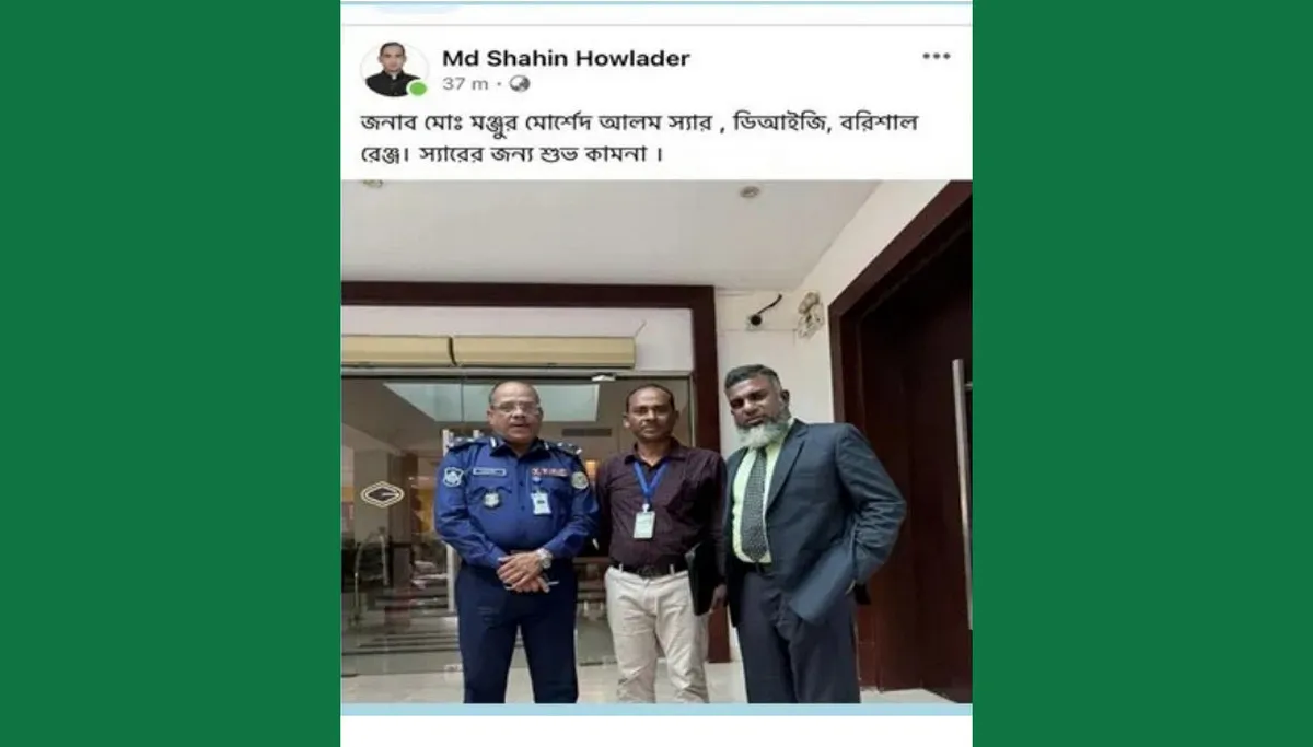 প্রশাসনের সাথে আওয়ামী লীগ নেতাদের গোপন বৈঠক