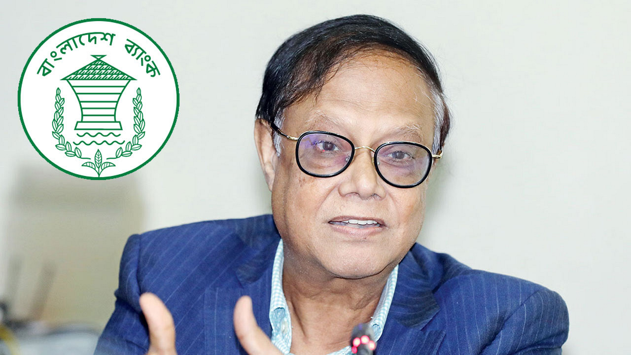 গভর্নরের কঠোর হুঁশিয়ারি: বিদেশি এক্সচেঞ্জ হাউসের লাইসেন্স বাতিল হতে পারে