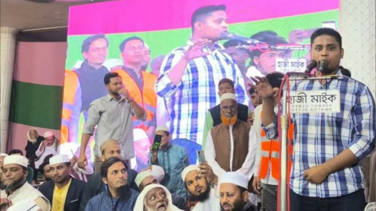 হাসনাত আবদুল্লাহ: 'আমরা চাই না অযোগ্য শাসক আমাদের শাসন করুক'