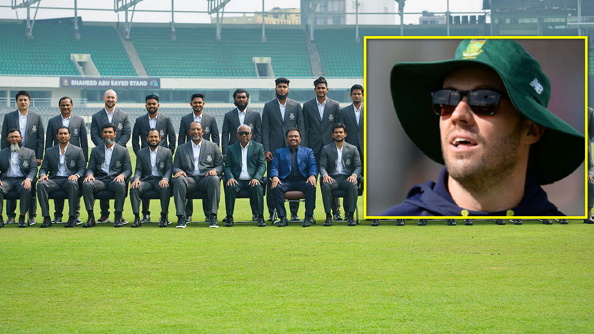 চ্যাম্পিয়ন্স ট্রফিতে বাংলাদেশ কেমন খেলবে জানালেন ডি ভিলিয়ার্স
