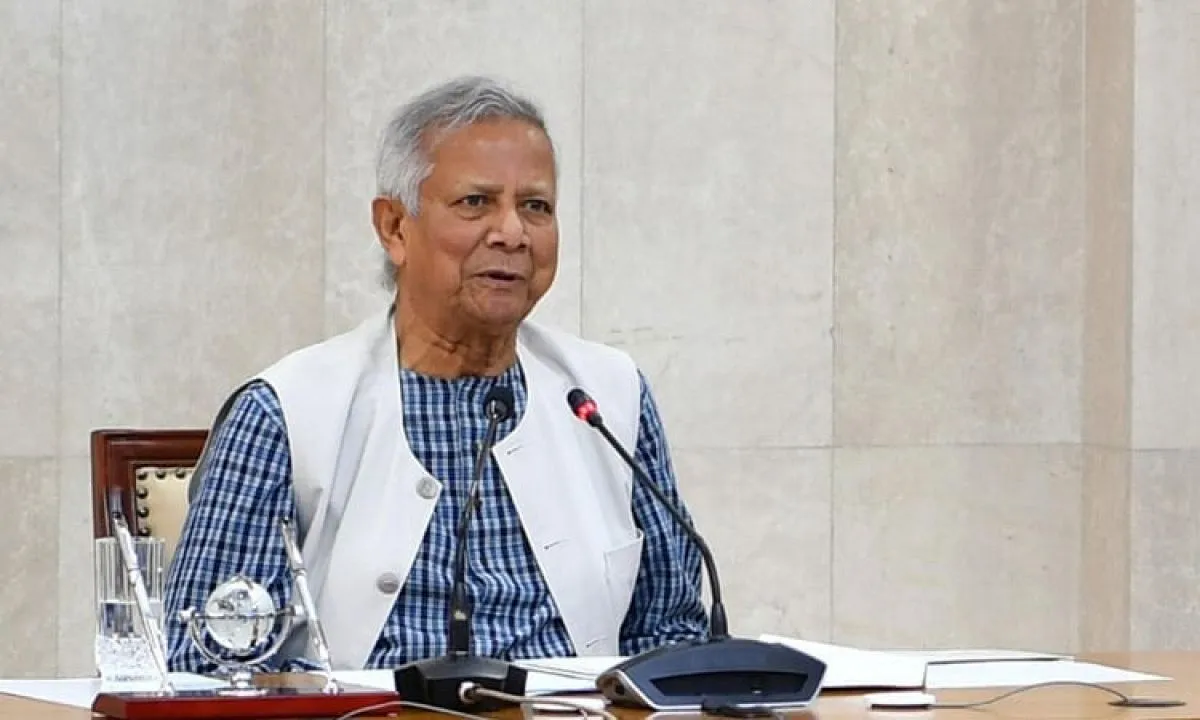 ডিসি সম্মেলনে প্রধান উপদেষ্টা ইউনূসের বড় ঘোষণা
