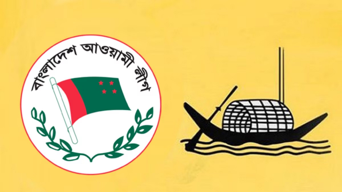 উত্তপ্ত পরিস্থিতি: আওয়ামী লীগের মশাল মিছিল