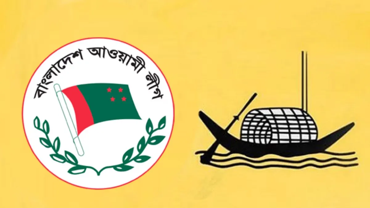 উত্তপ্ত পরিস্থিতি: আওয়ামী লীগের মশাল মিছিল