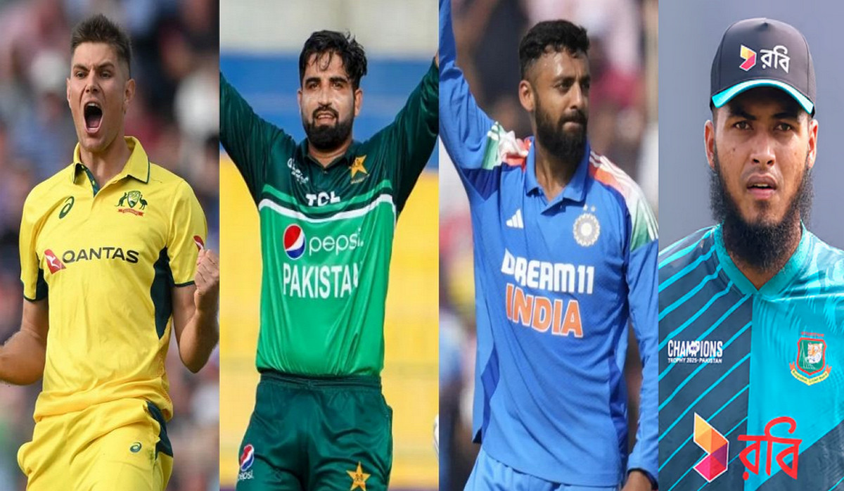 চ্যাম্পিয়নস ট্রফিতে চমক দেখাতে পারেন পাঁচ ক্রিকেটার