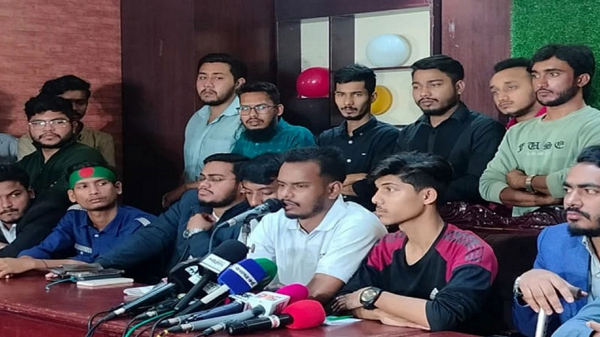 বৈষম্যবিরোধী আন্দোলনের আন্দোলনকারীদের পদত্যাগ