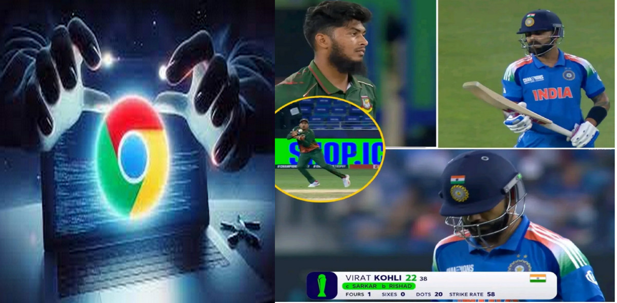 বাংলাদেশ হেরে যাওয়াতে খুশি গুগোল, রিশাদকে গালিগালাজ