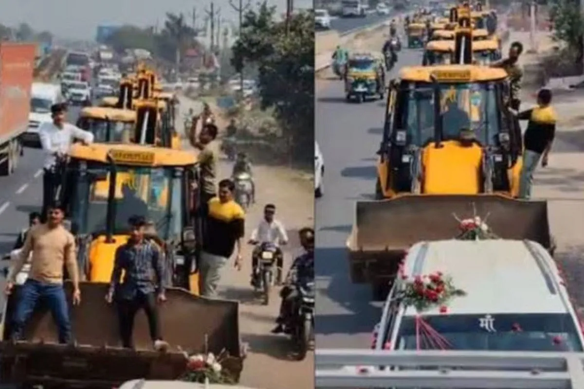 বিয়েতে বুলডোজার নিয়ে হাজির বর, চমকে গেল সবাই