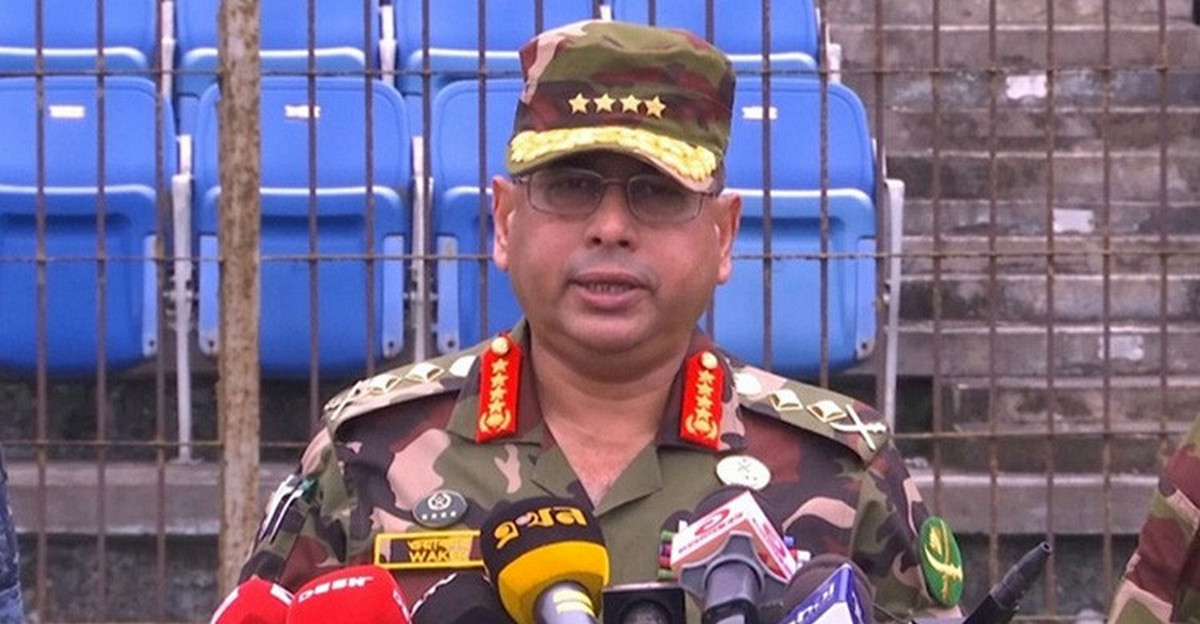 পিলখানার হত্যাকাণ্ড কোনো সেনাসদস্য ঘটায়নি সরাসরি যাকে দুষলেন সেনাপ্রধান