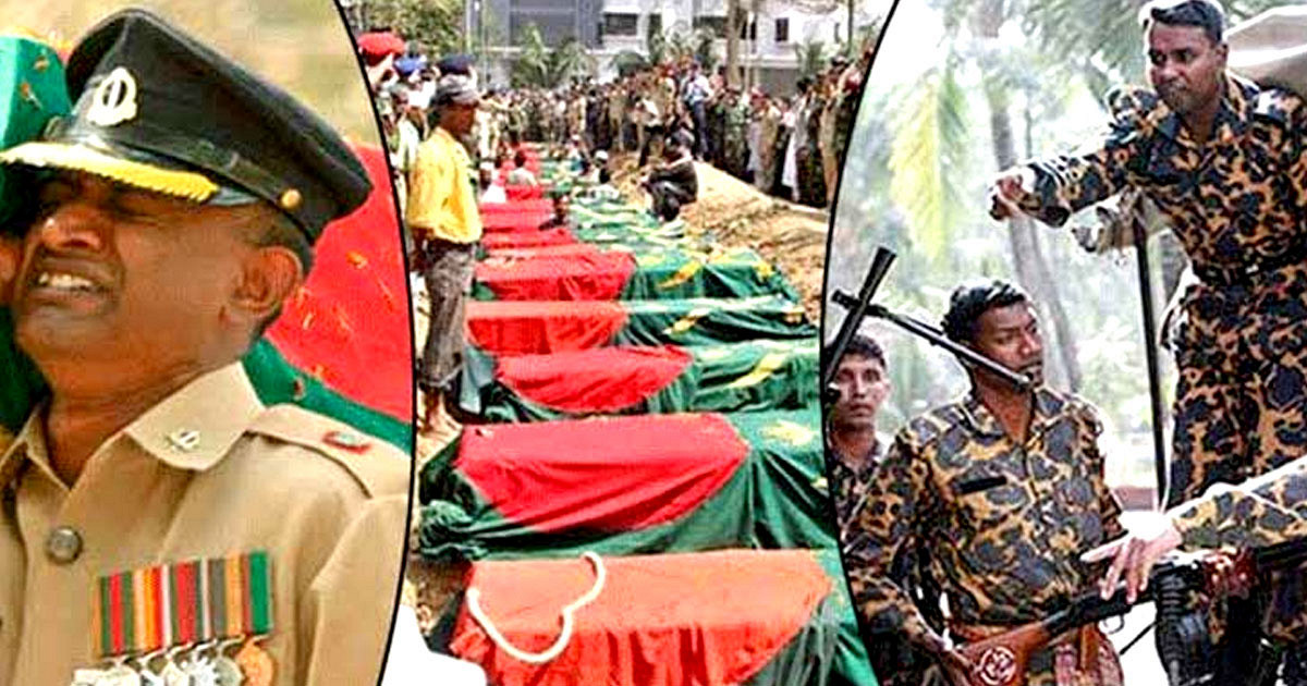 পিলখানায় ৫৭ সেনা কর্মকর্তা হত্যায় আওয়ামী লীগ সরকার