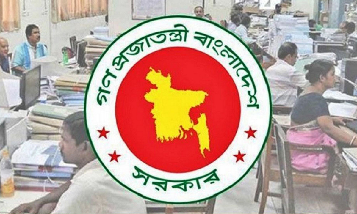 সরকারি চাকরিজীবীদের জন্য সুখবর, টানা ৯ দিনের ছুটি পাওয়ার সুযোগ