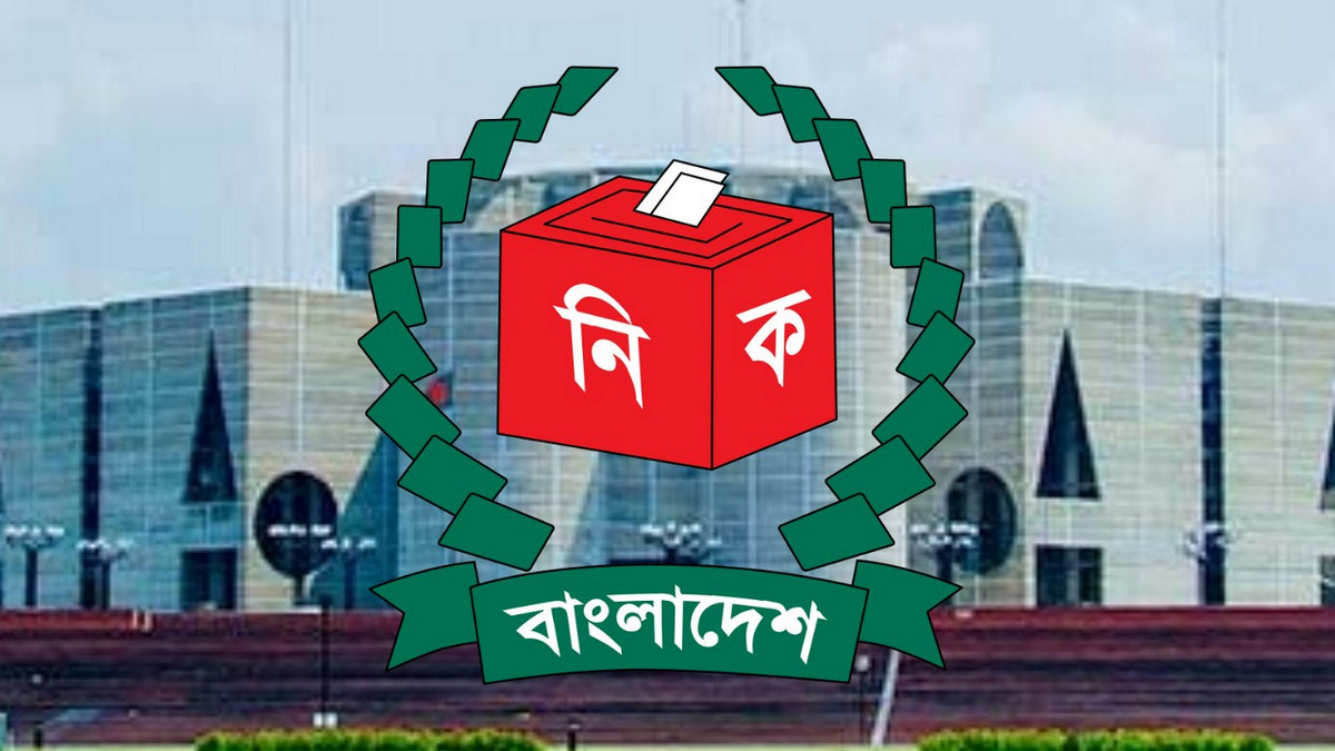 ডিসেম্বরেই নির্বাচন অনুষ্ঠিত হবে