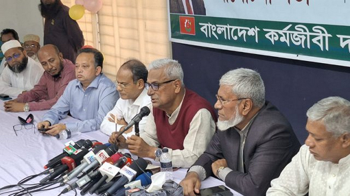 বিএনপিকে অবিশ্বাস করলে জনগণের ক্ষতি হবে