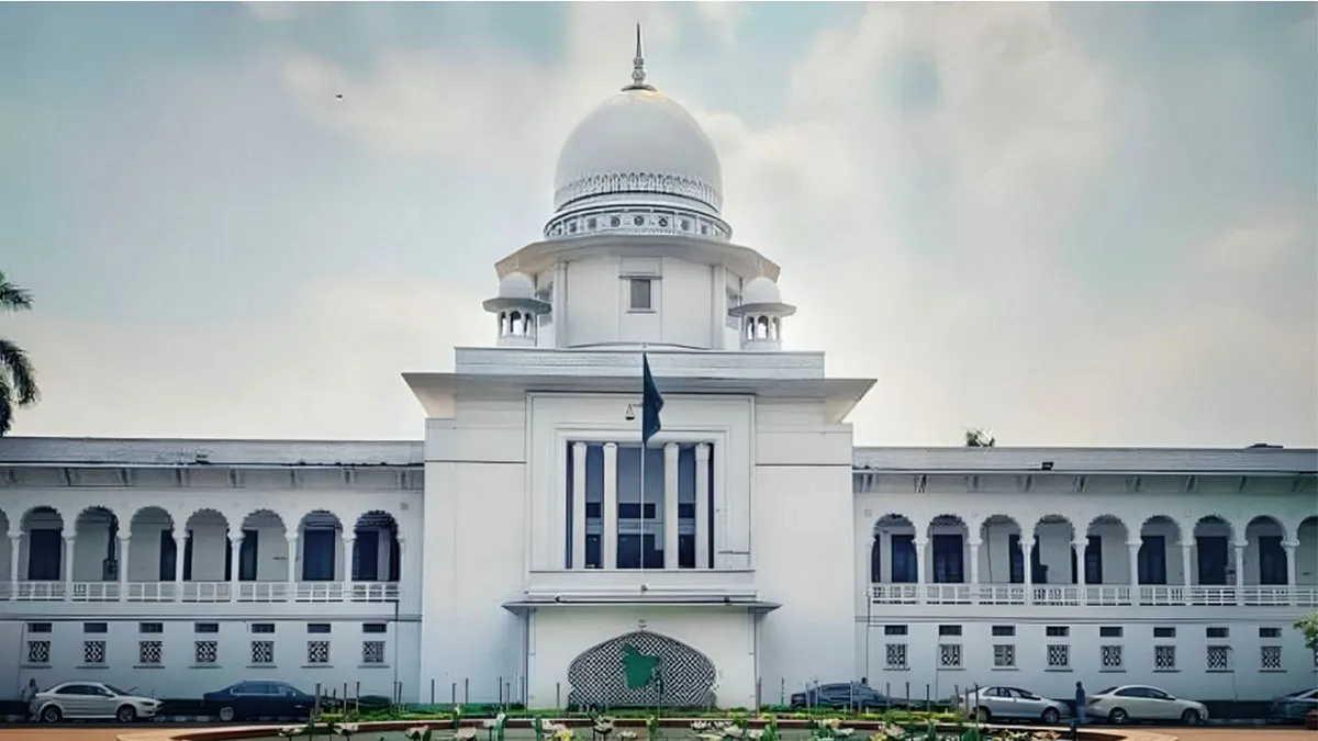 রমজানে হাইকোর্ট ও সরকারি অফিসের নতুন সময়সূচি ঘোষণা