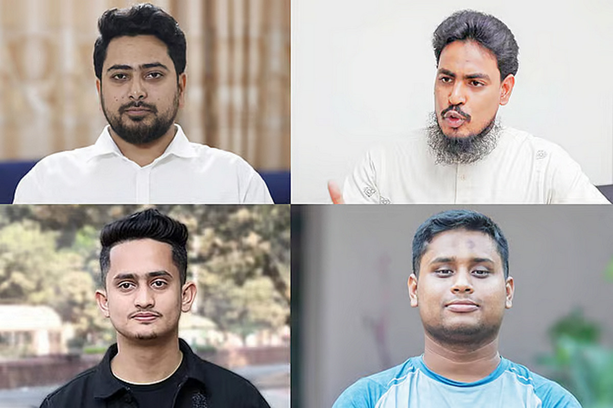 জাতীয় নাগরিক পার্টি’ আত্মপ্রকাশ: নতুন রাজনৈতিক দলের নেতারা চূড়ান্ত