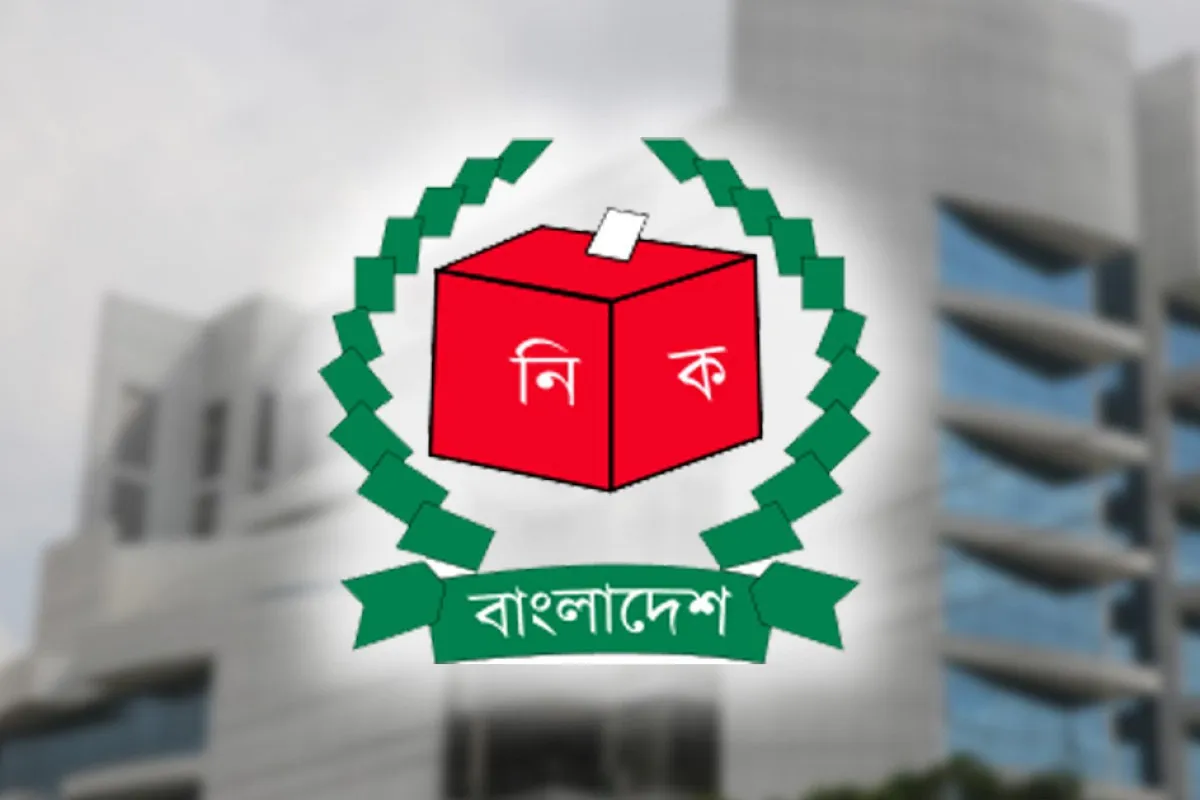 ভোটার তালিকা প্রকাশের দিন ঘোষণা