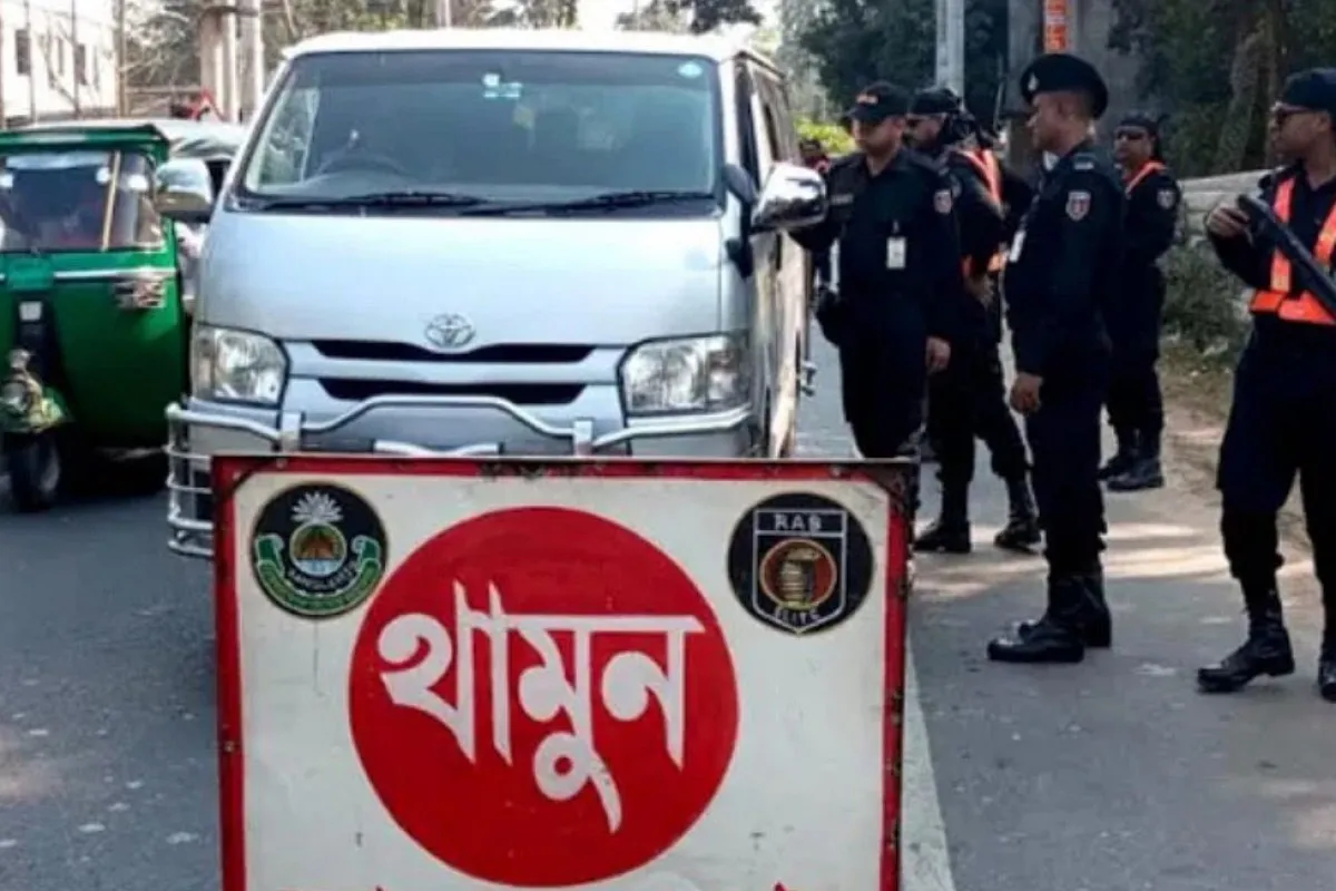 আইনশৃঙ্খলা রক্ষায় সরকারের দৃঢ় পদক্ষেপ: নতুন ১৬ নির্দেশনা