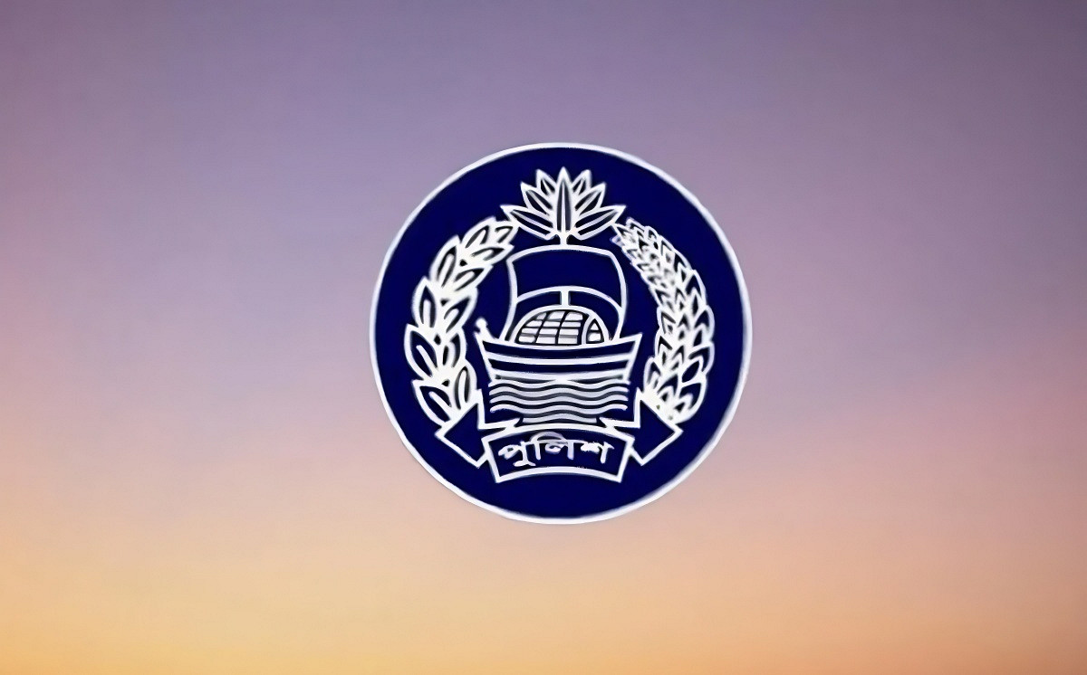 পুলিশ বাহিনীতে বড় পরিবর্তন: ১২৪ কর্মকর্তার রদবদল