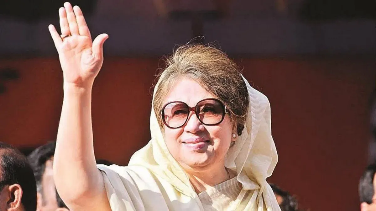 জিয়া চ্যারিটেবল ট্রাস্ট মামলার চূড়ান্ত রায় ঘোষণা