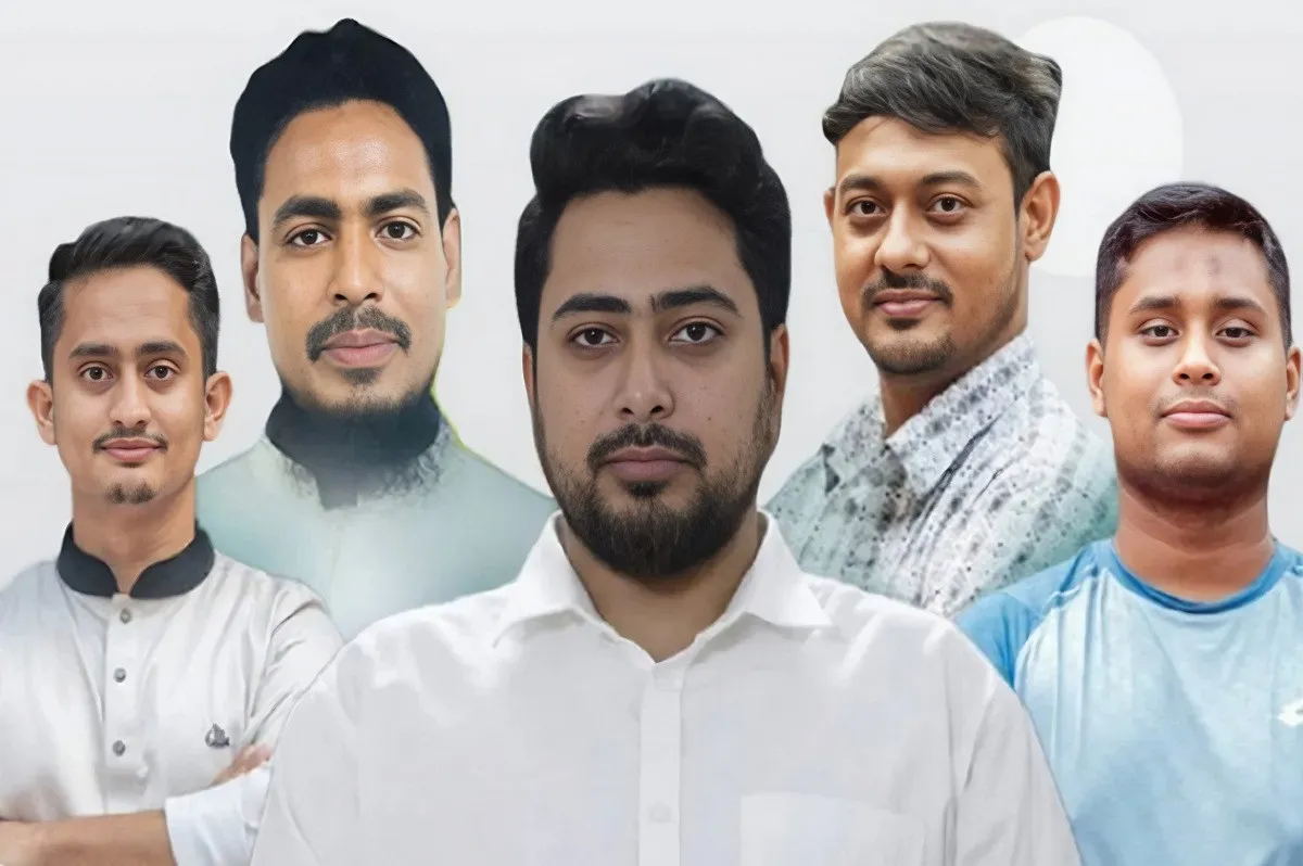 কর্মসূচি ঘোষণা করলো জাতীয় নাগরিক পার্টি
