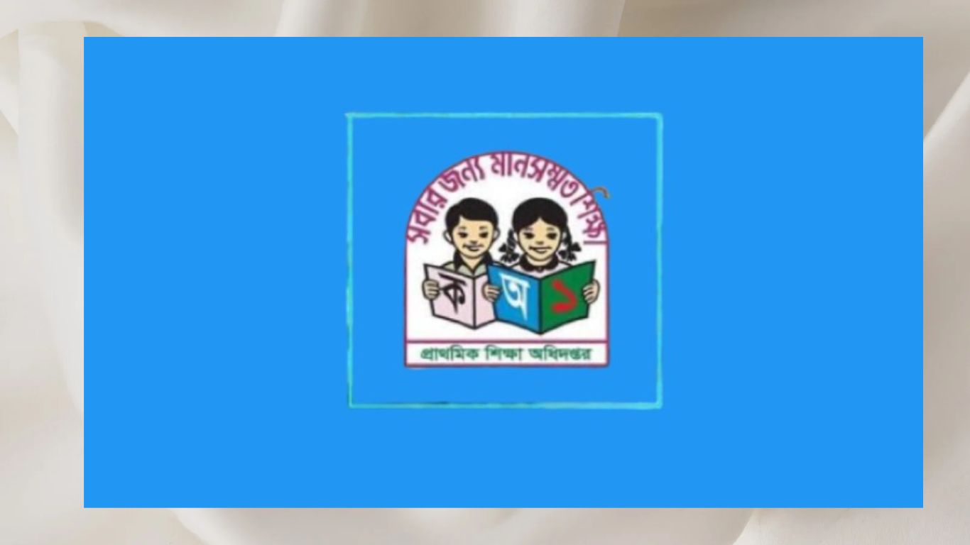 সাড়ে ছয় হাজার শিক্ষক নিয়োগে সবুজ সংকেত