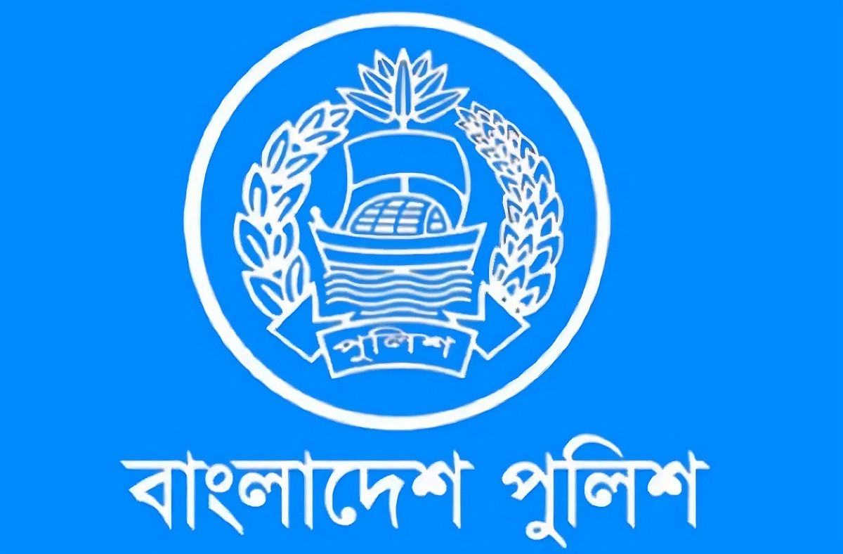সিআইডি ও এটিইউ প্রধানসহ পুলিশের ১৮ পদে রদবদল