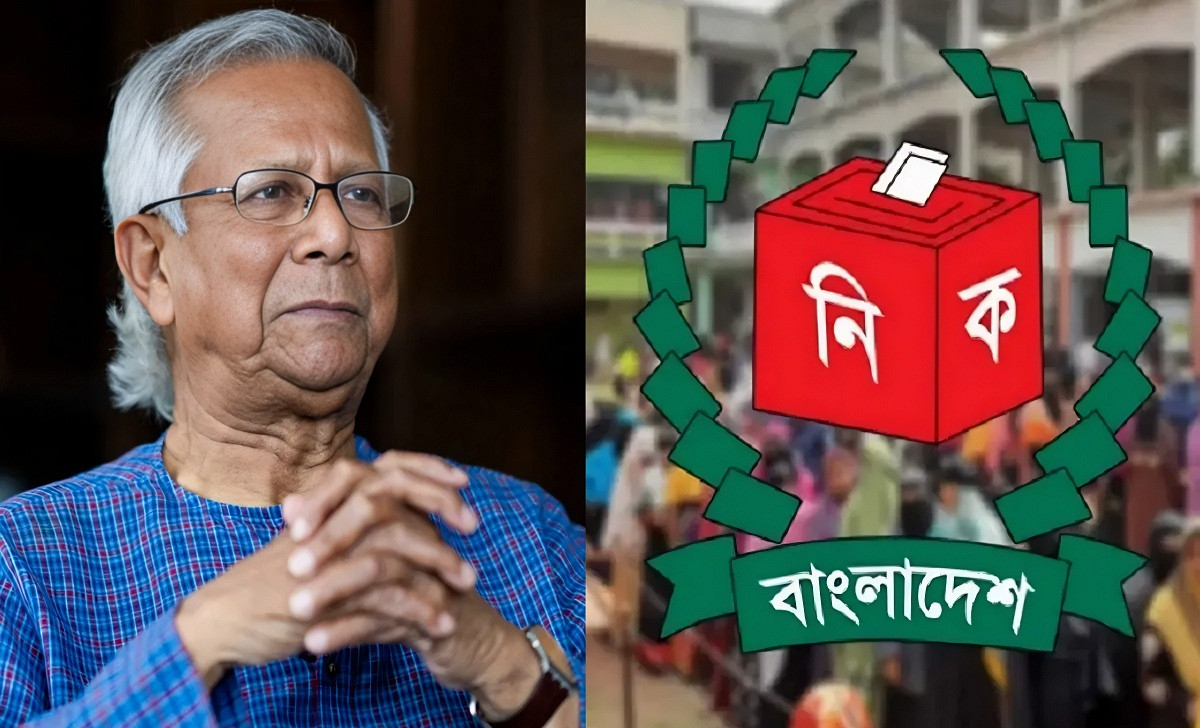 বিবিসিকে সাক্ষাৎকারে নির্বাচনের সময় জানালেন ড. ইউনূস