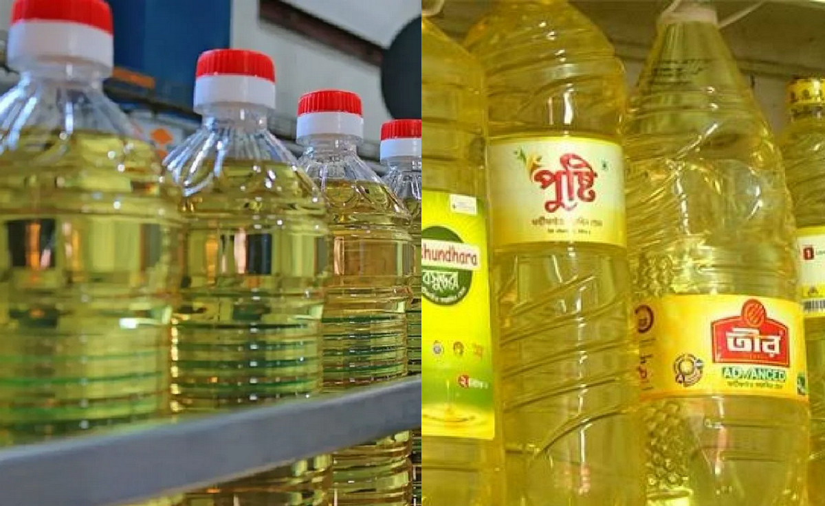 সুখবর আসছে: কমলো সয়াবিন তেলের দাম