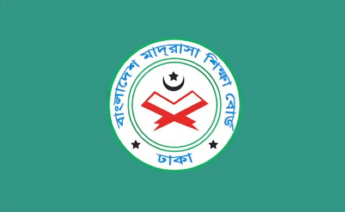 দাখিল পরীক্ষার সময়সূচিতে পরিবর্তন: নতুন তারিখ ঘোষণা