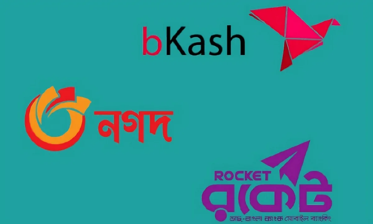বিকাশ, নগদ, রকেট: এখন থেকে দিনে করা যাবে ৫০ হাজার টাকা লেনদেন