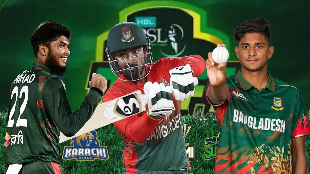 পিএসএলে লিটন-রিশাদ-রানার এনওসি নিয়ে চূড়ান্ত সিদ্ধান্ত জানালো বিসিবি
