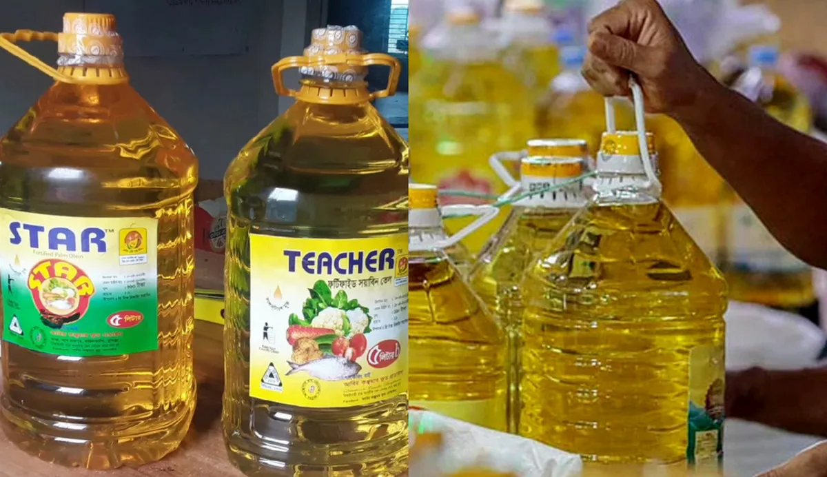 সয়াবিন ও পাম তেলের দাম বাড়ানোর ঘোষণা
