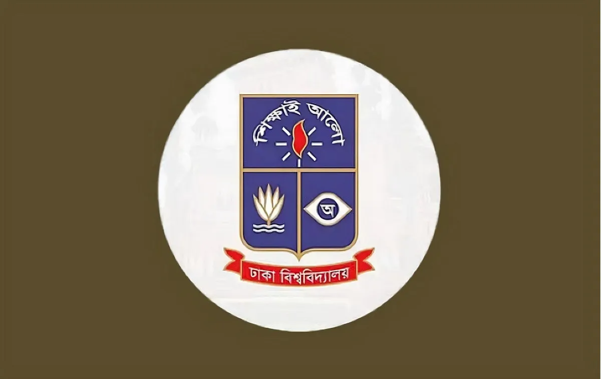 ঢাকা বিশ্ববিদ্যালয়ে ভর্তি: বিষয় পছন্দক্রমে নতুন নির্দেশনা ও সময়সূচি