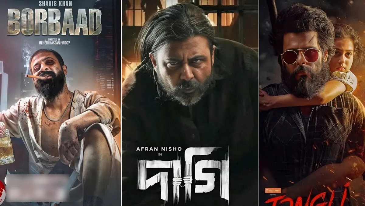 তৃতীয় দিনে রেকর্ড আয় বরবাদের