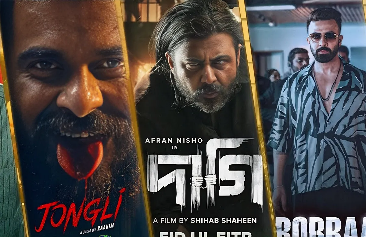 বরবাদ, জংলি ও দাগী মুভির চতুর্থ দিনের কালেকশন