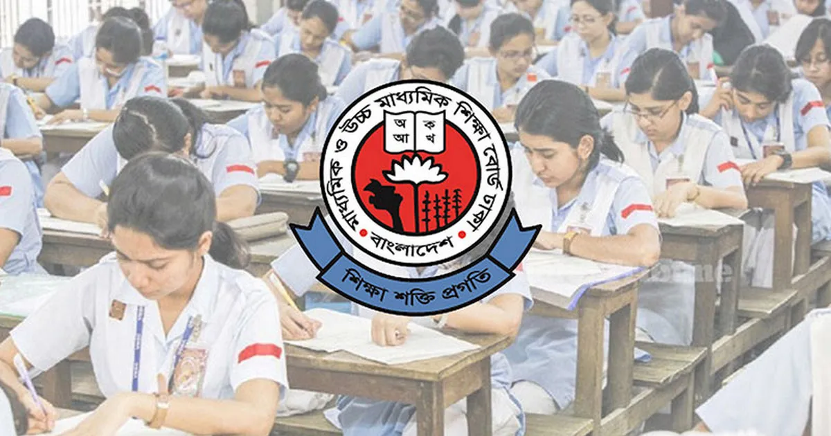 এসএসসি পরীক্ষা পেছানো নিয়ে যা জানালো শিক্ষা বোর্ড