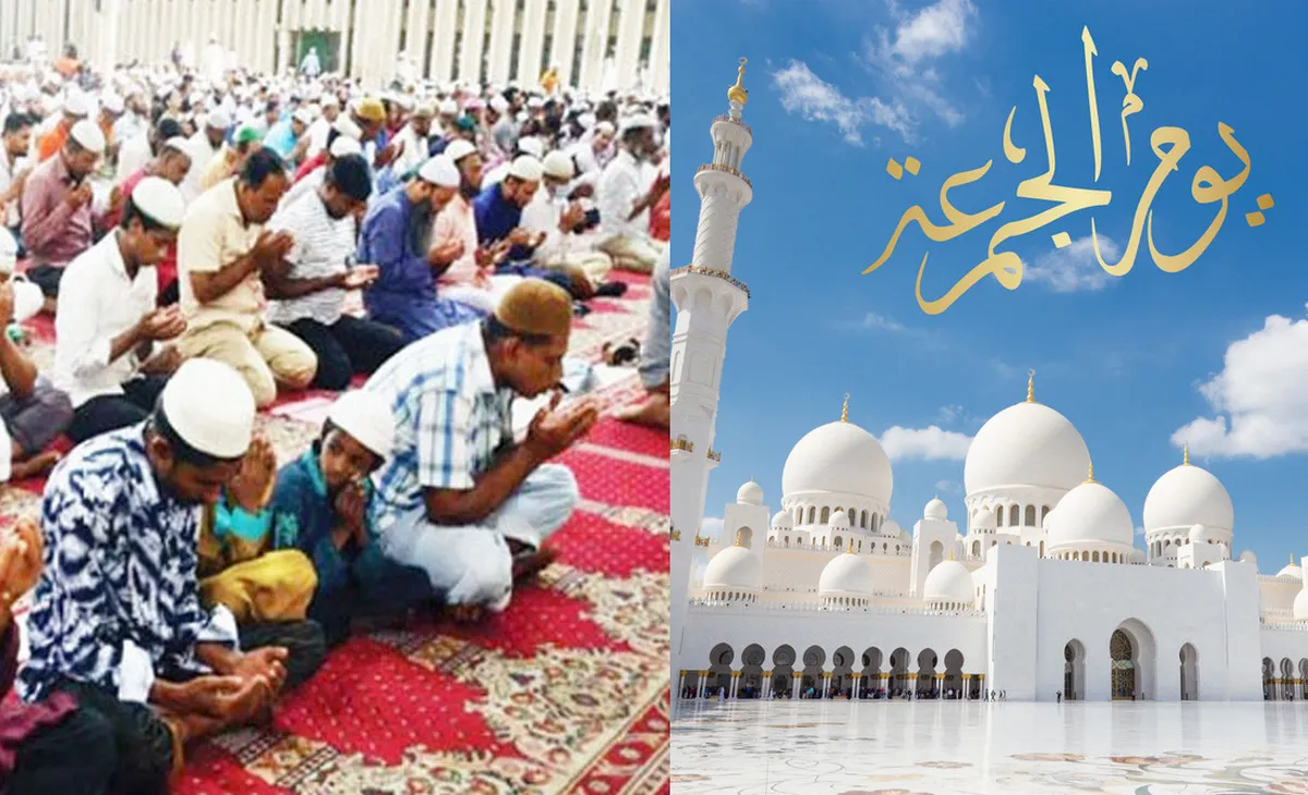 জুমার নামাজ: নিয়ম, ফরজ ও সুন্নত নামাজের নিয়ত