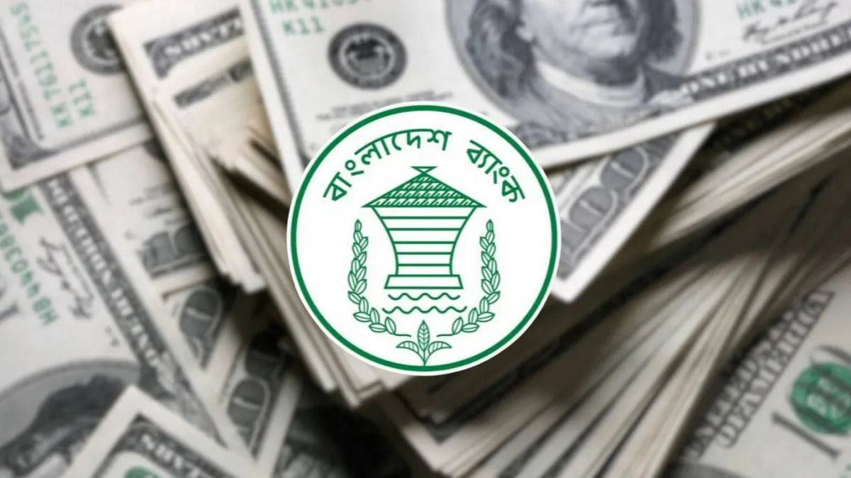 ৬০ প্রতিষ্ঠান ঋণ পুনর্গঠনের জন্য বাংলাদেশ ব্যাংকে আবেদন