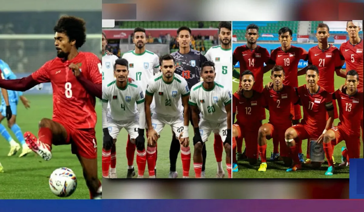 এক হামজার কাছেই হারলো সিঙ্গাপুর, সুখবর পেল বাংলাদেশ