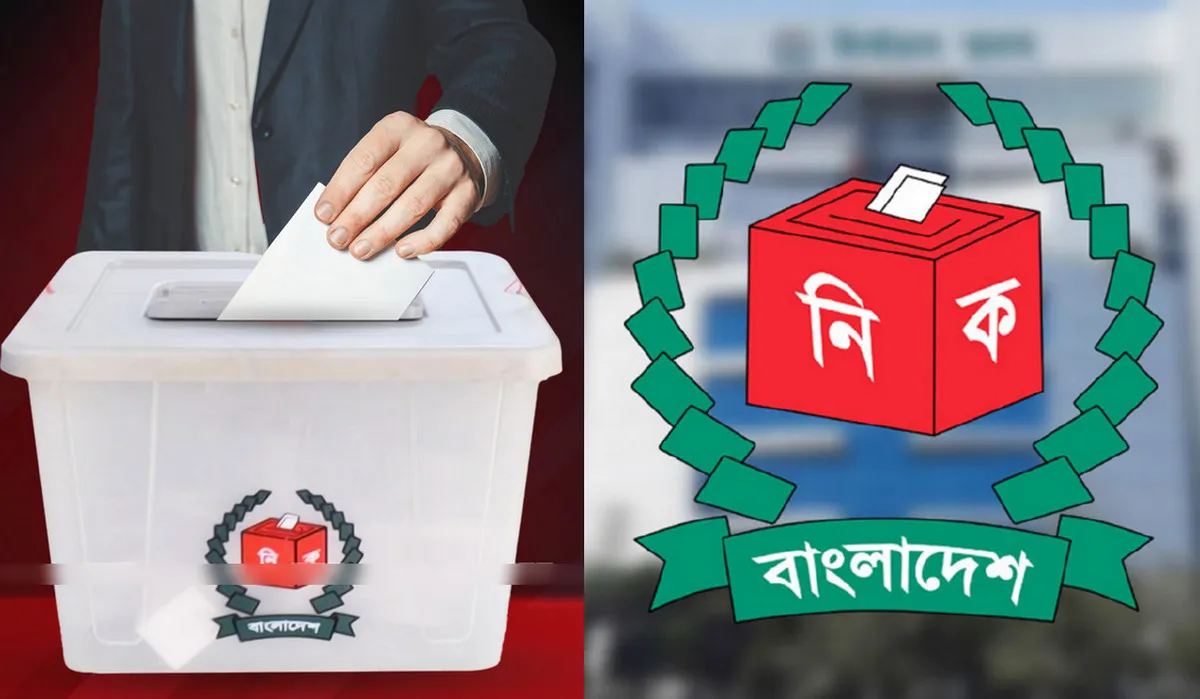হেফাজত ও এনসিপির বৈঠক: ৪ শর্তে ভোট পিছিয়ে ২০২৭