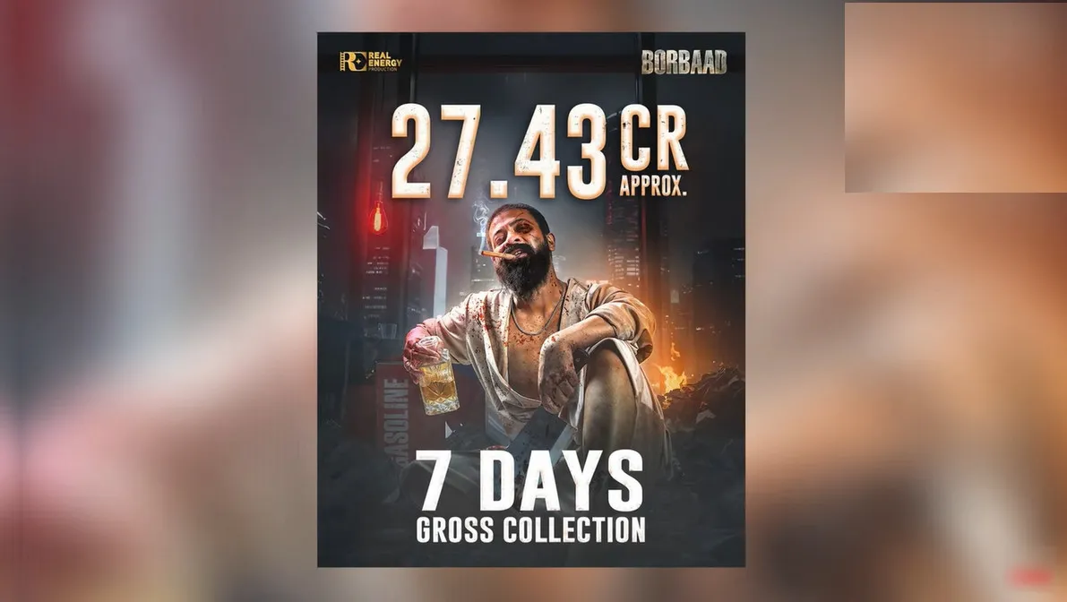 ‘বরবাদ’ সিনেমাতে রেকর্ড পরিমাণ পারিশ্রমিক নিয়েছেন শাকিব খান