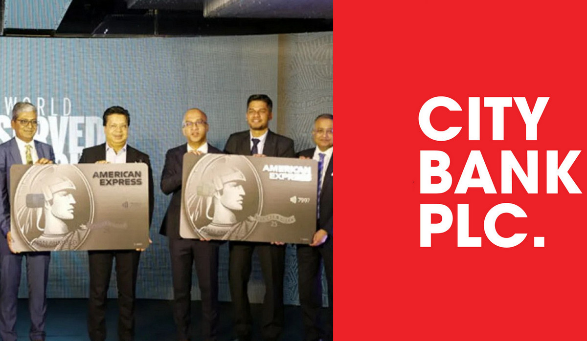 দেশের প্রথম মেটাল ক্রেডিট কার্ড আনলো সিটি ব্যাংক, জেনেনিন সুবিধা
