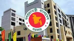 ৪৭তম বিসিএস প্রিলিমিনারি পরীক্ষার সময়সূচিতে পরিবর্তন