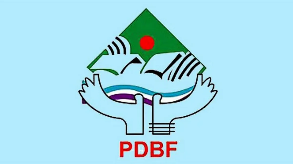 পল্লী দারিদ্র্য বিমোচন ফাউন্ডেশনে বড় নিয়োগ বিজ্ঞপ্তি প্রকাশ