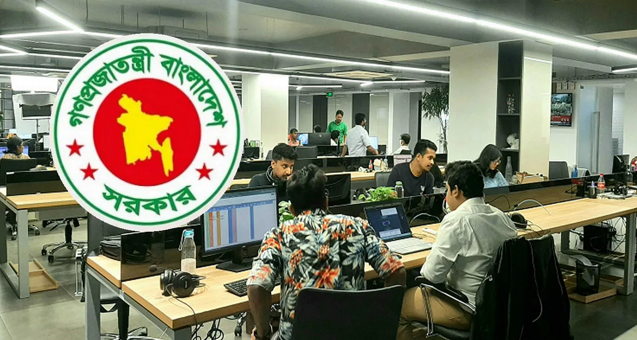 নতুন সরকারি নিয়মে সরকারি কর্মকর্তাদের পরিবারের উপর নিষেধাজ্ঞা