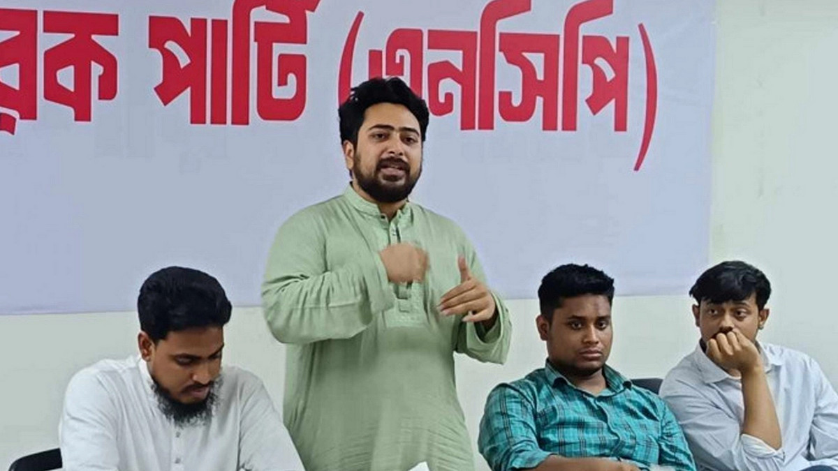পদত্যাগ করলেন এনসিপির যুগ্ম মুখ্য সমন্বয়ক